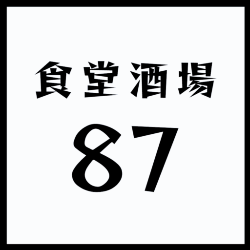 cropped-cropped-shokudousakaba87_logo.png